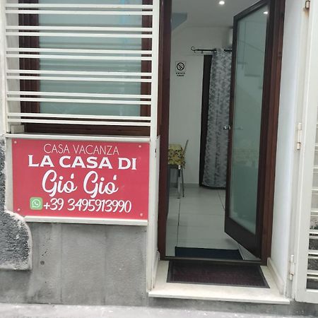 La Casa Di Gio Gio Apartment Catania Bagian luar foto